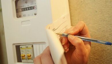 Cum să economisiți electricitate
